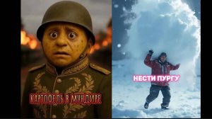 Крылатые выражения от нейросети/приколы/нейросеть