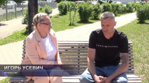 02 07 25 НОВОСТИ