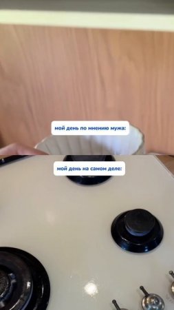 А какое у вас утро?)