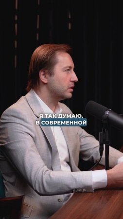 #банк