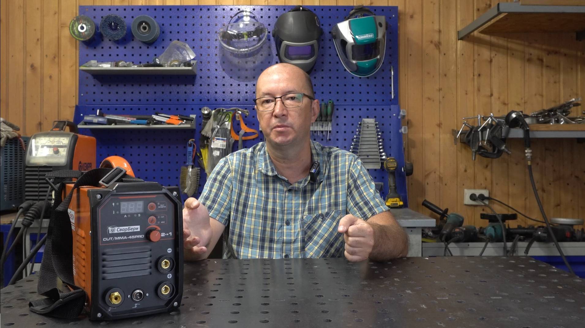 Плазморез СварБери CUT/MMA-45PRO смотреть онлайн