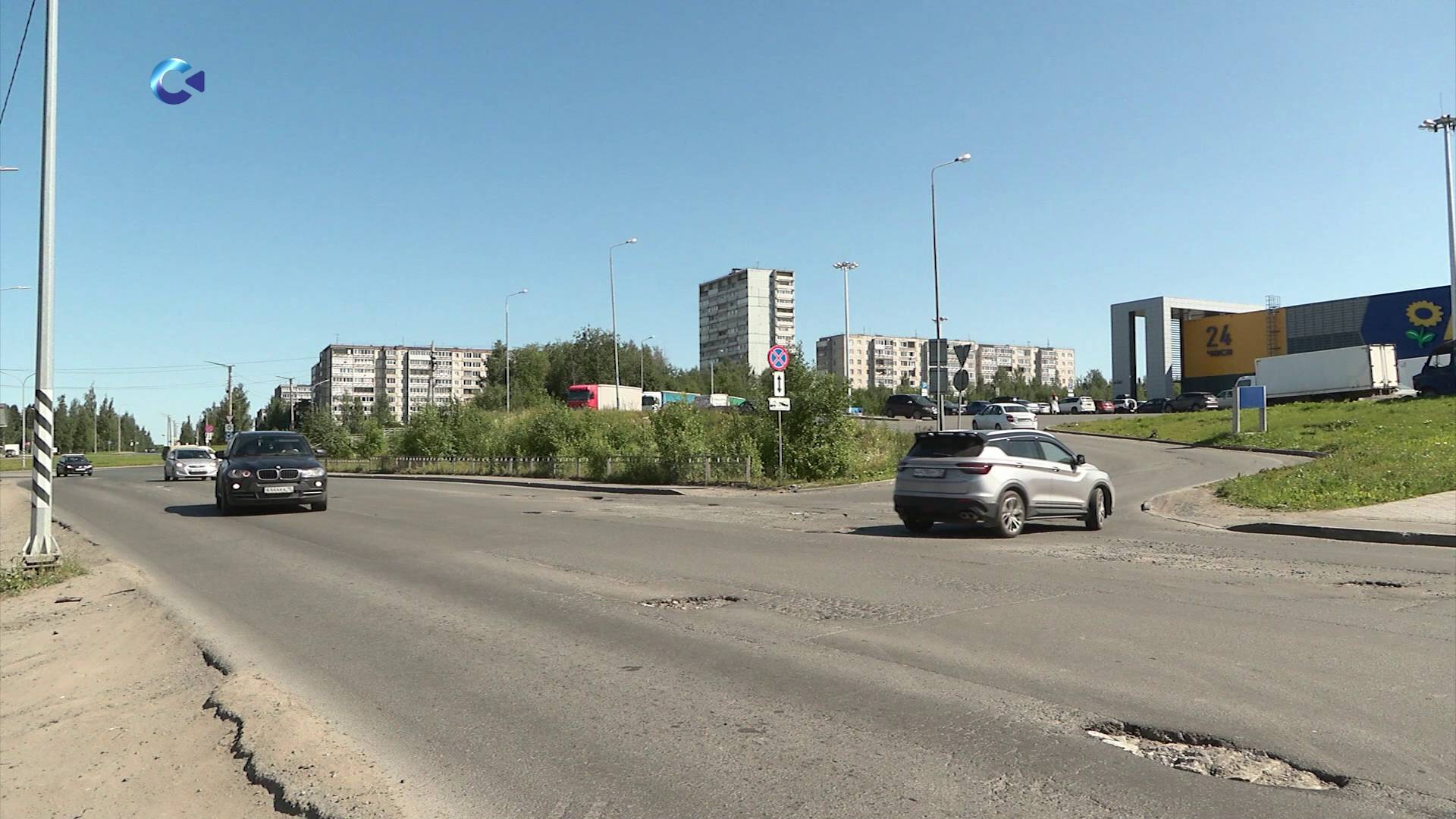 В Петрозаводске дорогу у гипермаркета «Лента» на Комсомольском проспекте отремонтируют
