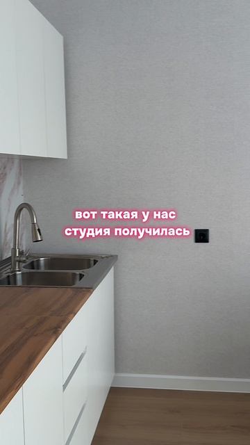 IMG_1583 смотреть онлайн