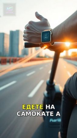 УМНЫЕ ЧАСЫ ЛГУТ о вашем здоровье? Шокирующие ФАКТЫ и разоблачения! #Здоровье #Гаджеты #shorts #viral