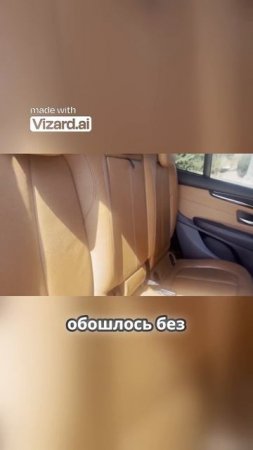 Задний ряд сидений подстаканниками и раскладным столиком для пассажиров в BMW Gran Tourer 218i 2016