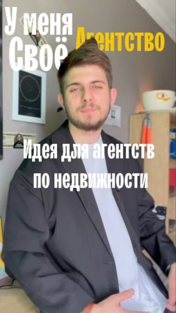 Контент в стиле Sims.