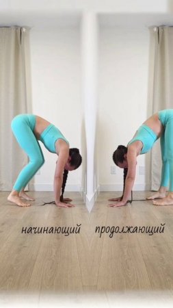 Стойка на руках | ЙогаБанда