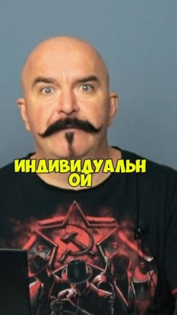 Клим Жуков про регулярную и иррегулярную кавалерию
