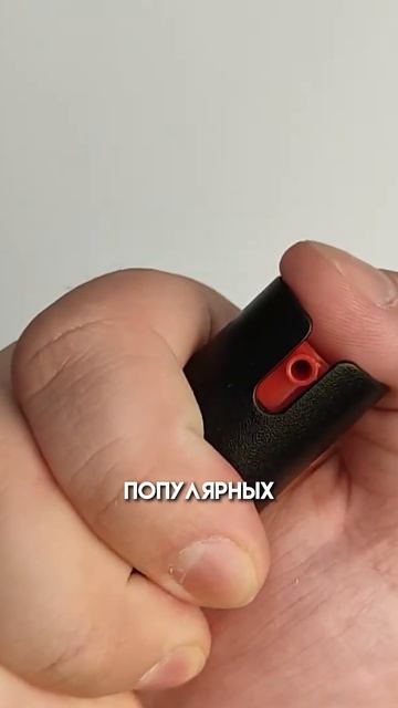 МОЩНЫЙ перцовый баллончик «Кортик» 25 мл, аэрозольно-струйный- обзор от oboronashop.ru #самооборона смотреть онлайн