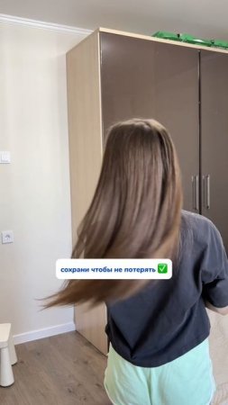 Волосы растут как на дрожжах