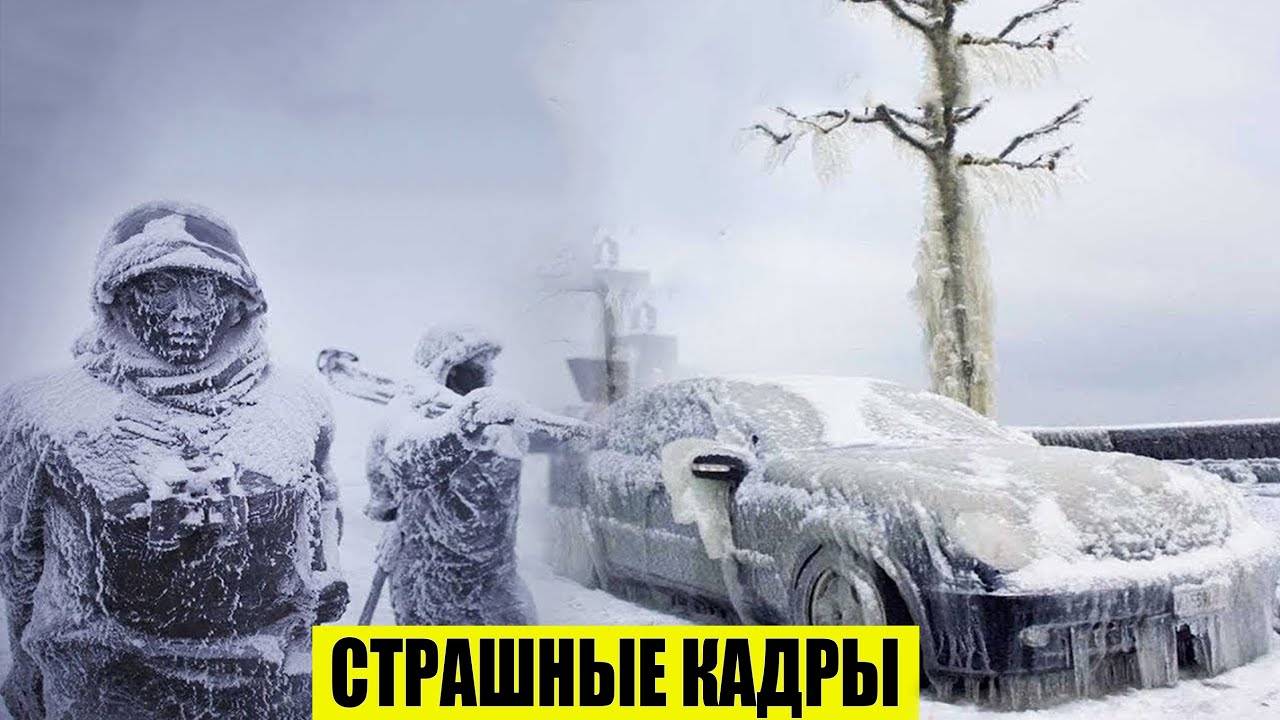 Новости Сегодня 15.07.2025 - Россия, Москва, Экстренный вызов новый выпуск, Катаклизмы, События Дня