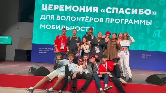 МедиаФокус сердечно поздравляет с Днём молодёжи!