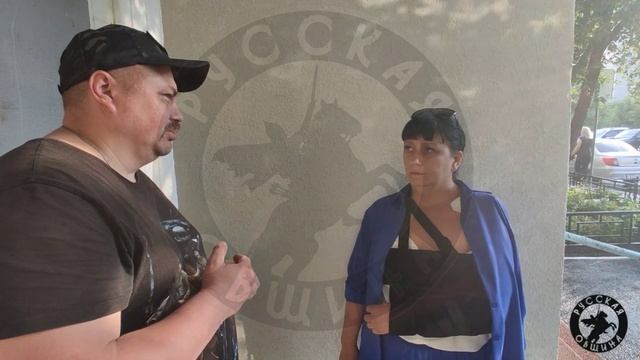 Неадекватная соседка сломала ключицу жене воина СВО в Кургане