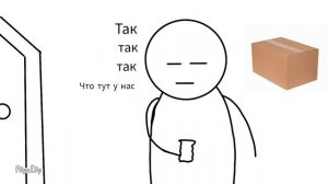 igra na BuzuBanya ( 1 часть ) ( простите некоторые моменты будут с мелким шрифтом )