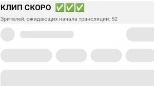 возможно трек драки не будет "простите" уже будет!!!