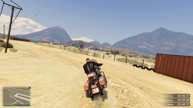 Ралли на новом американском мотоцикле | Тот же трек, новый байк | GTA RACE ZONE