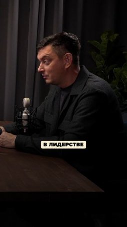 Как ЗАМОТИВИРОВАТЬ работников РАБОТАТЬ ЛУЧШЕ