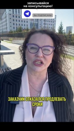 История из практики: форс-мажор при строительстве торгового павильона #строительство