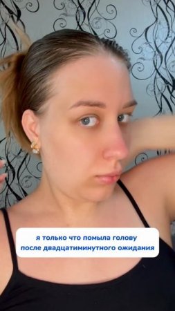 wb: #313747509
ozon: #1833170870
МАСЛО РОЗМАРИНА BRANDFREE SPA
– Ускоряет рост волос