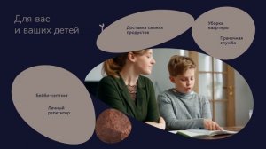 ЖК Лестория в Сочи — когда природа вдохновляет, а инвестиции приносят удовольствие