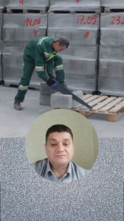 Ацетон растворит полистиролбетон? #испытания #полистиролбетон #испытанияполистиролбетона