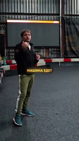 Полный выпуск с разбором трассы в профиле ✅