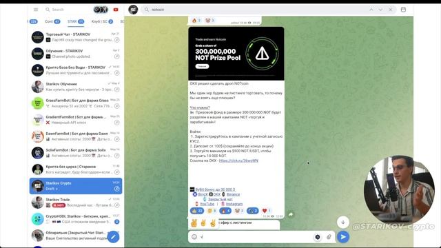 Проверил САМ ✅ Как заработать 100$ БЕЗ ВЛОЖЕНИЙ ❌ Показал свои ТОП 3 заработка онлайн в долларах