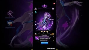 MythWars&Puzzles:Обзор Гроа и Лантери