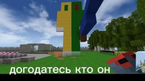 вопрос для подписчиков