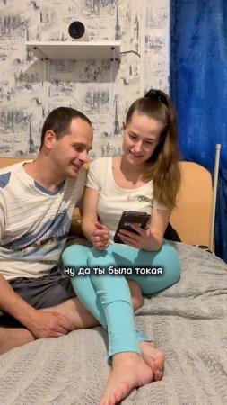 Ну хитрый жук😂
