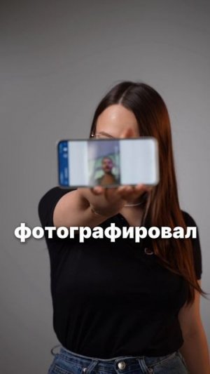 Как узнать, кто пытался залезть в ваш телефон? 🤨