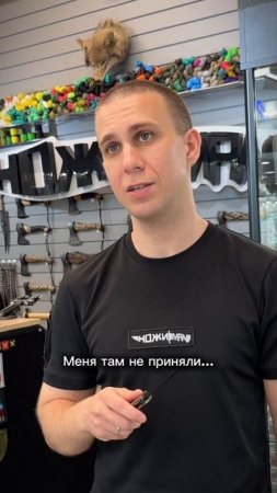 Одна очень грустная история…😭