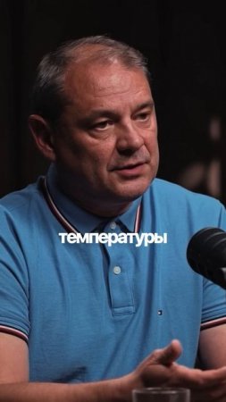 Сигареты хуже чем вейпы!
Полный выпуск на канале «Глеб Соломин»
#подкаст#мотивация#медицина#здоровье