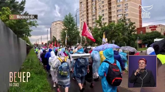 Крестный ход «От Государя к Преподобному»: путь молитвы и памяти