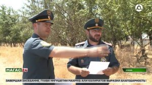 В МЧС усилили меры по профилактике пожарной безопасности среди населения