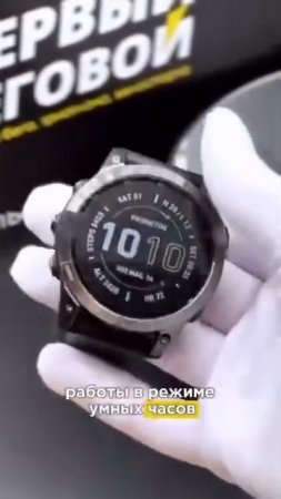Подробности о данной модели вы найдёте в нашем тг-канале! Ссылка в профиле