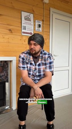 Хотите посмотреть все наши проекты бань с ценами и планировками?