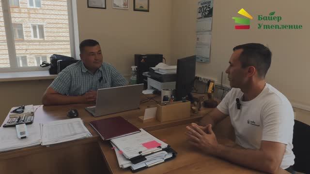 "Утепление морозильной камеры ППУ: быстро, надежно, навсегда!" смотреть онлайн