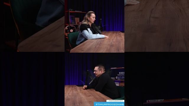 Обратите внимание на объем рынка