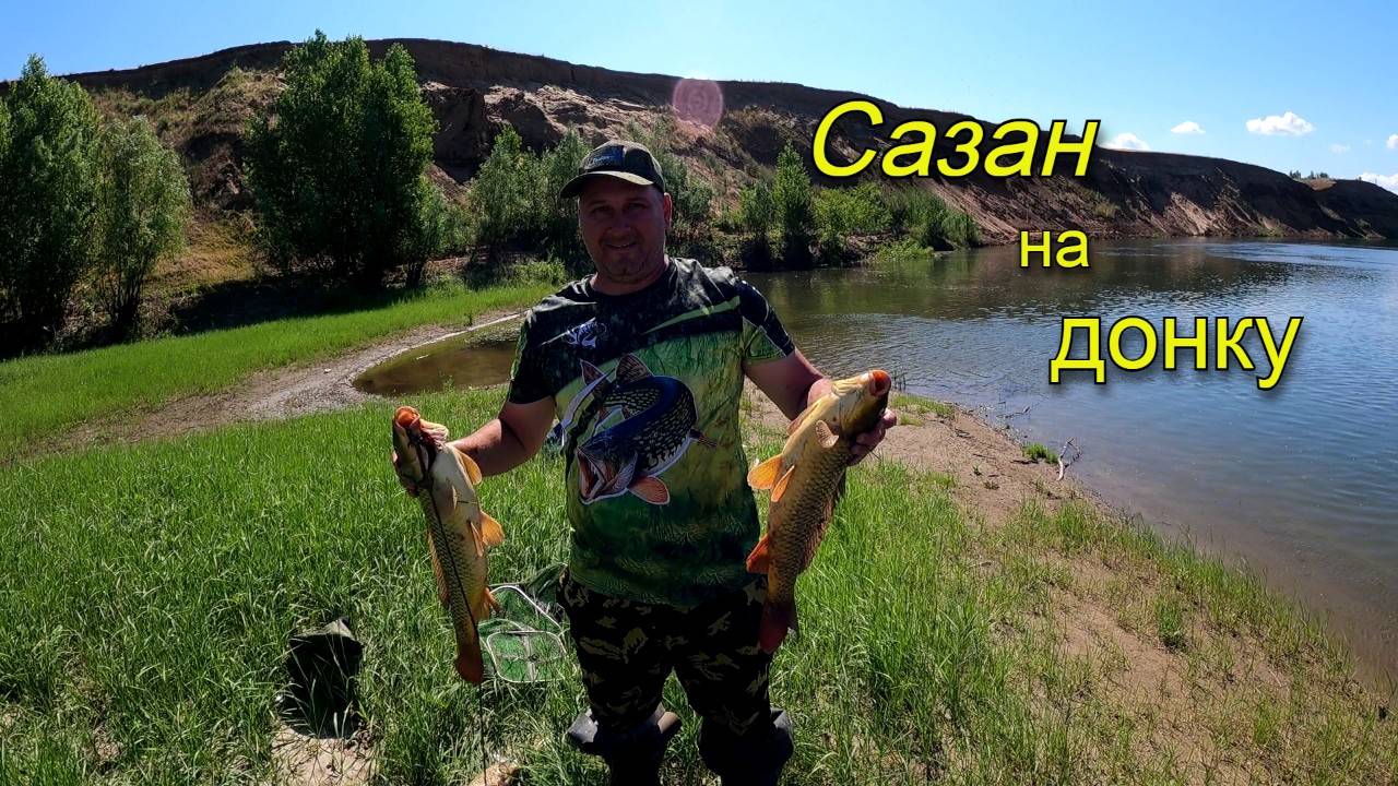 Отличная рыбалка с ночевкой на Ахтубе. Поймали первых САЗАНОВ в 2025 году. Часть 2