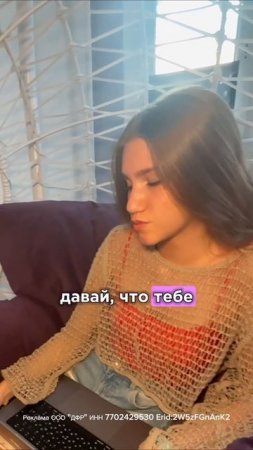 ❗️АЛЁНА СХИТРИЛА❗️#влог #vlog #grwm #история #историиизжизни #life #live #школа #огэ #егэ
