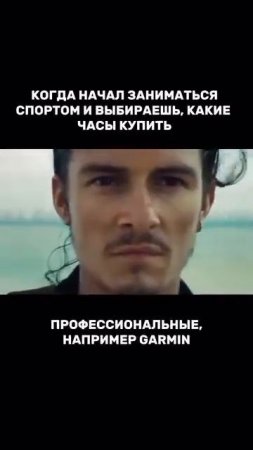 Какие мысли?