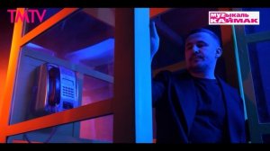 Музыкаль каймак 04.07.2025