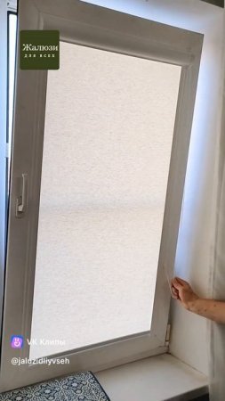 ‼️ Заказать ‼️ замер, изготовление и монтаж в Краснодаре и Краснодарском крае, республике Адыгея.