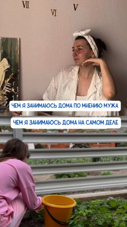 Паста
Арт на WB #234577722