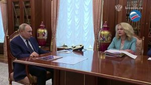Ситуация с рождаемостью: Путин о нехватке женщин в стране