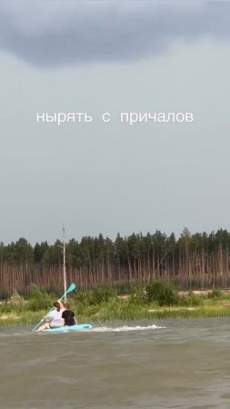Житель Томска подцепил опасную бактерию и оглох после купания в речке