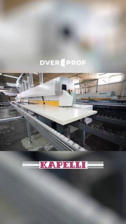 Фабрика дверей KAPELLI из Ростова-на-Дону прошла верификацию🔥