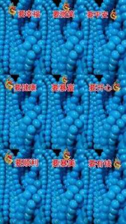 20250714-3 Natural Sterling Treatment Turquoise Bead String: Stringing the Blue Poem of Deep - Sea D