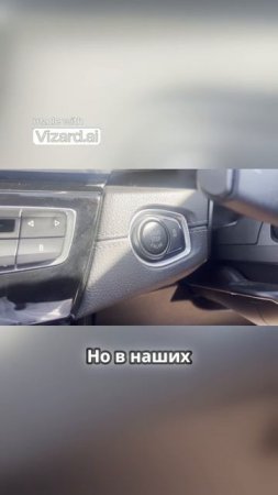 Функция Start/Stop в BMW Gran Tourer. Экология vs Российские реалии! Отключаем ненужное фуфло! #bmw